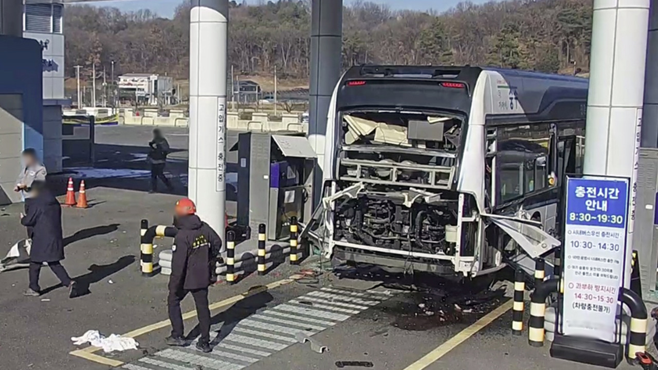 충주충전소 이미지