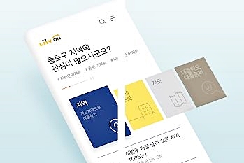 KB부동산 시세 조회 (아파트 실거래가)