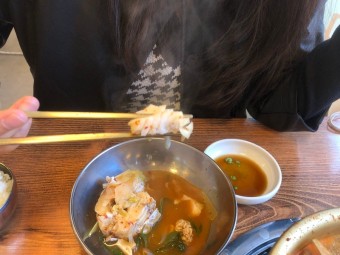 시골 동태탕