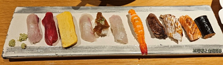 스시