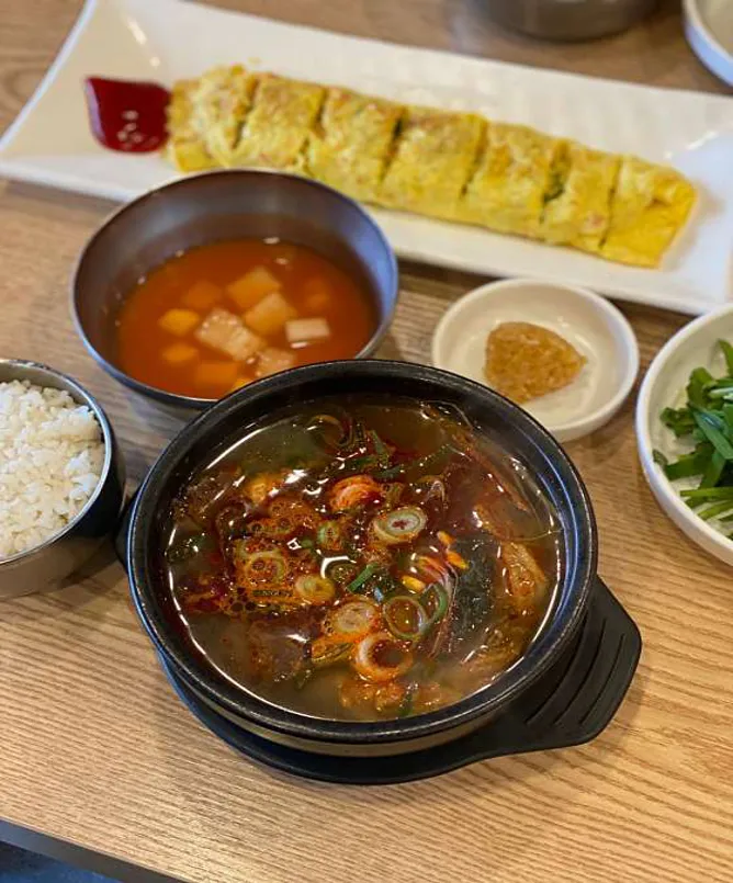 미향해장국 성산점