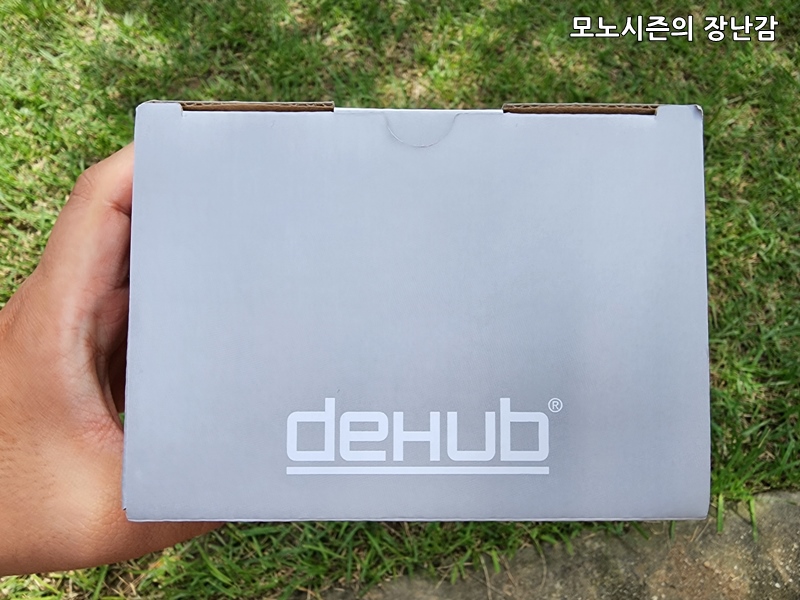  디허브(dehub) 밀착패드 드라이기걸이 R로 깔끔한 드라이기 정리