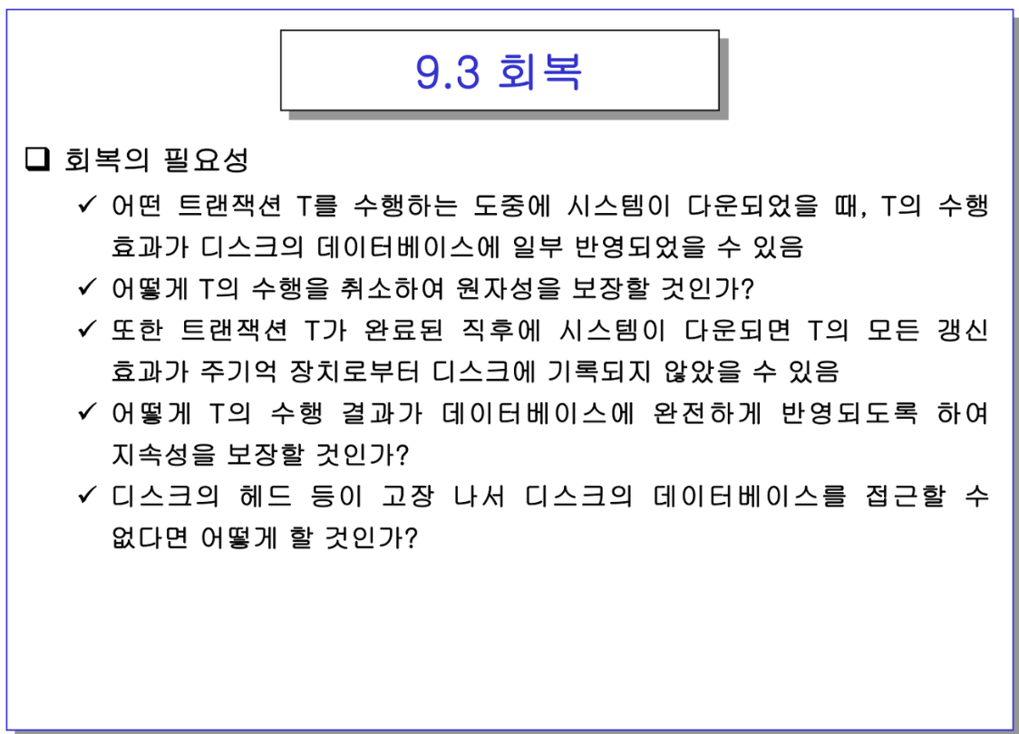 etc-image-48