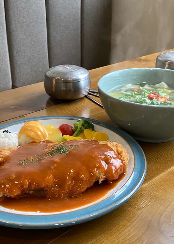 숲과식당