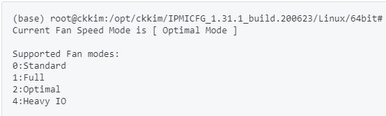  Supermicro IPMICFG 사용법