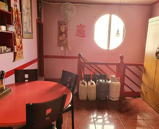 진흥반점