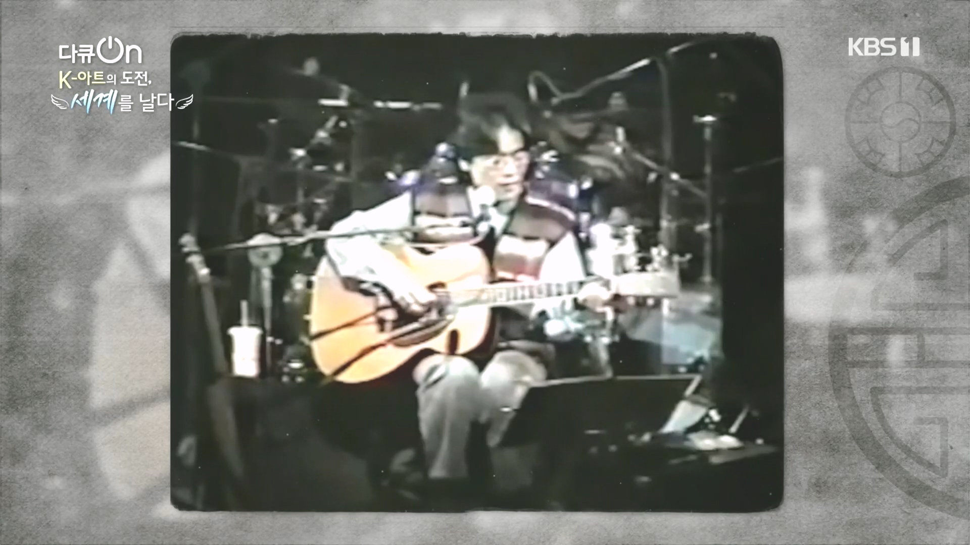 다큐 On.E217.231015p.H264-F1RST.mp4_20231016_193936.183.jpg