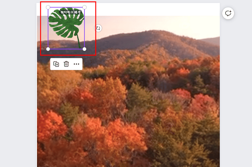 영상에-나뭇잎-넣기
