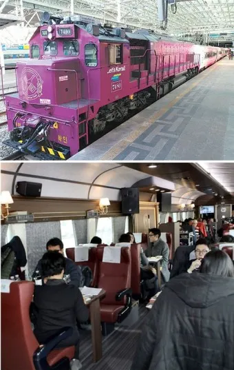 국악와인열차 시간표 예약 요금 노선도_34