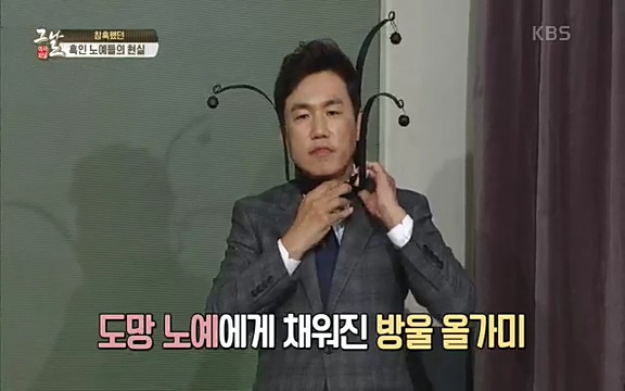 [347회] 역사저널 그날 - KBS신년 기획 세계사를 바꾼 승부⑥ 링컨, 노예 해방을 선언한 날.ts_20220604_180845.543.jpg