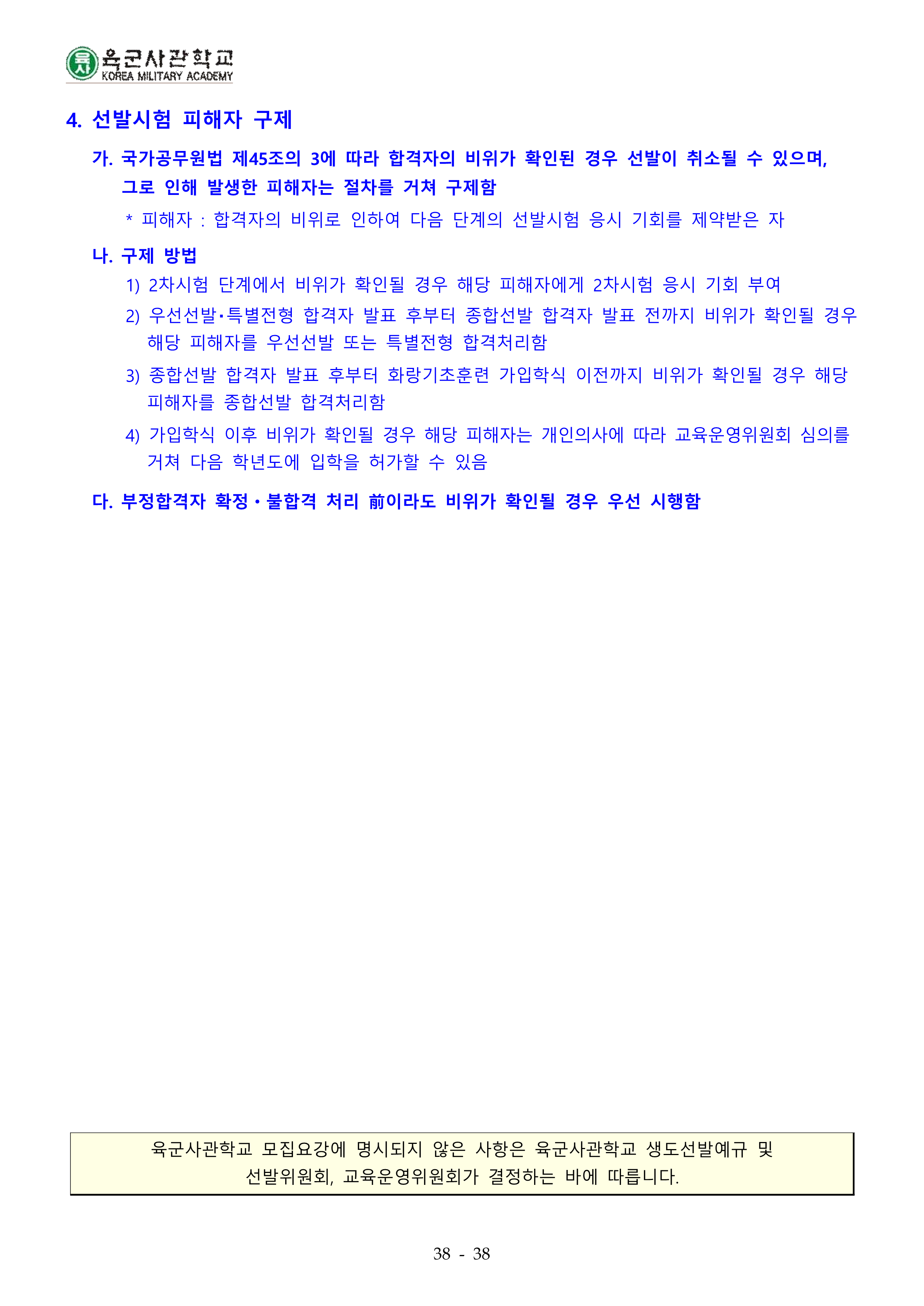 청담독서실 이미지