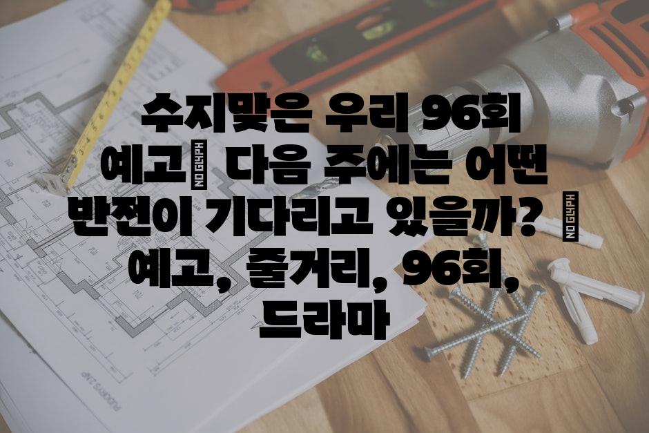 샘플 (53)