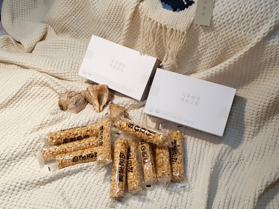 1개월 다이어트 식단 후 기 1일 1식 8