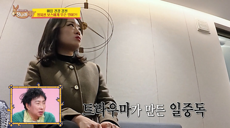 출산 전 날 까지 일 했다고 밝힌 여성 셰프 | 인스티즈