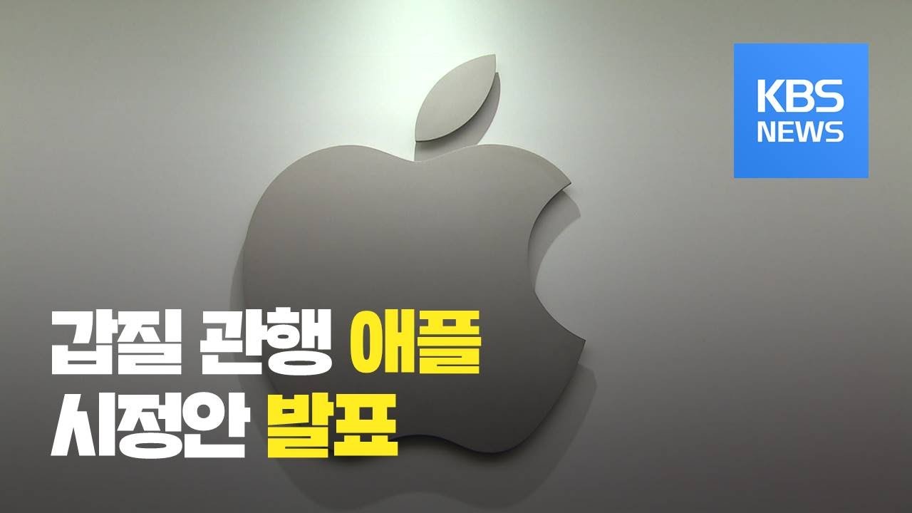 article thumbnail image