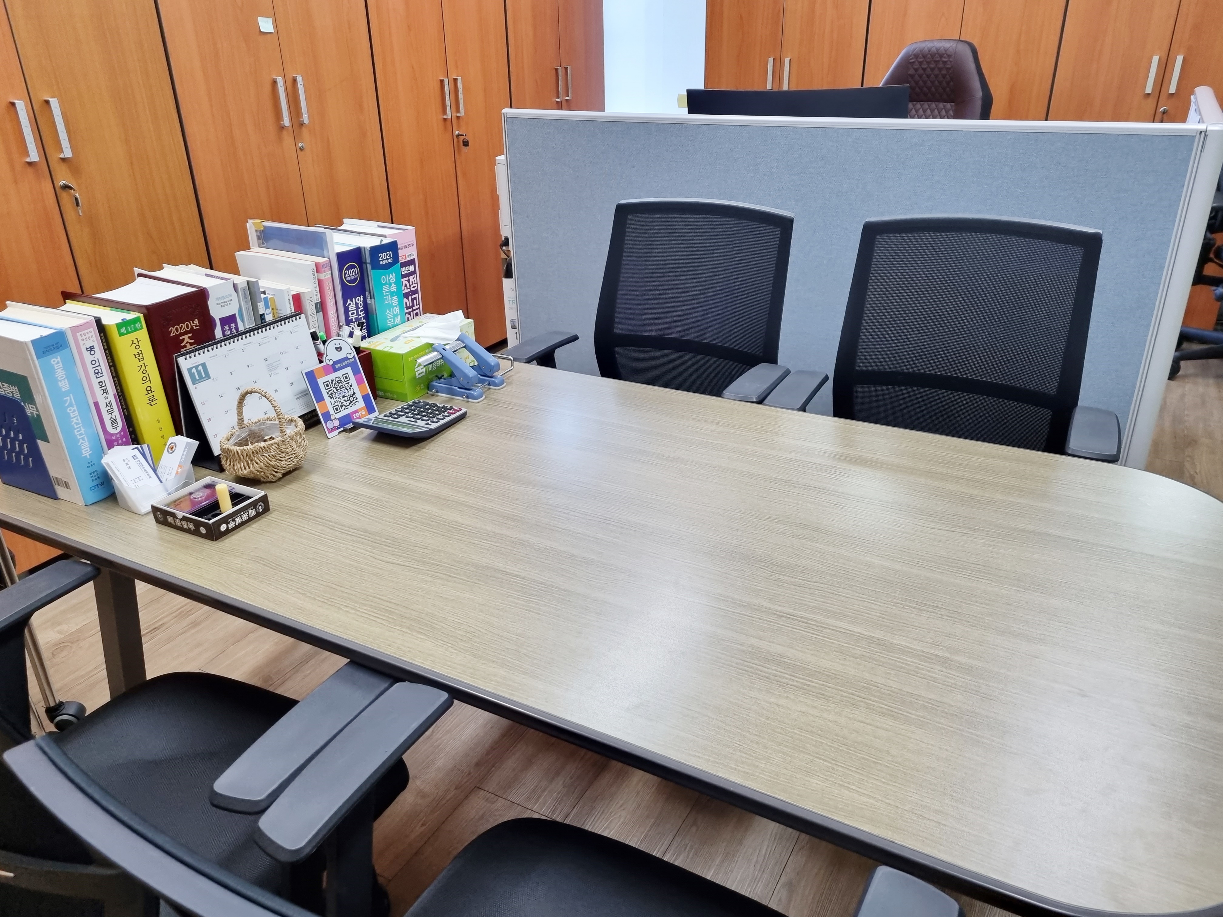  전주 세무사 알아보았습니다