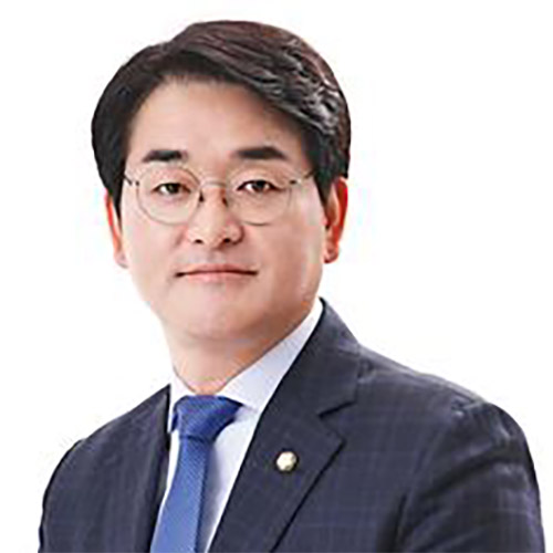 박용진 국회의원