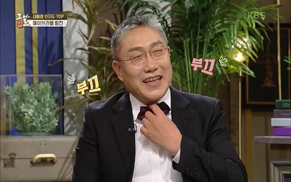 [347회] 역사저널 그날 - KBS신년 기획 세계사를 바꾼 승부⑥ 링컨, 노예 해방을 선언한 날.ts_20220604_180246.669.jpg