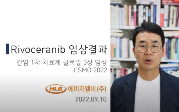 주식테마