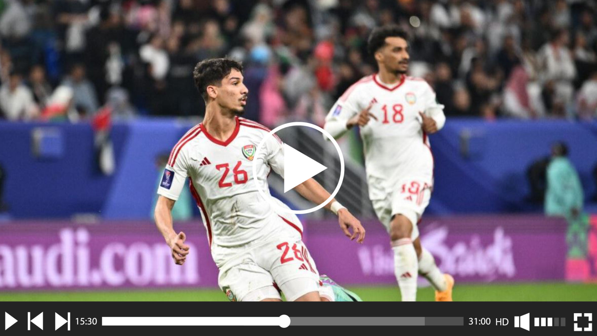  타즈키스탄 UAE 축구 중계 | 아시안컵 16강 | 2024년 1월 29일 타즈키스탄 UAE 축구 하이라이트 | 라이브 | 모바일