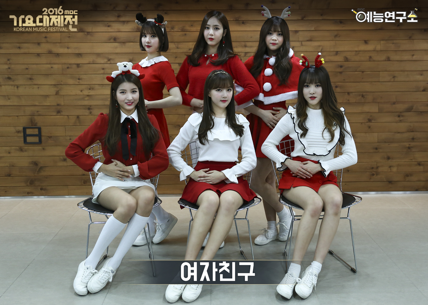 덕담 이미지