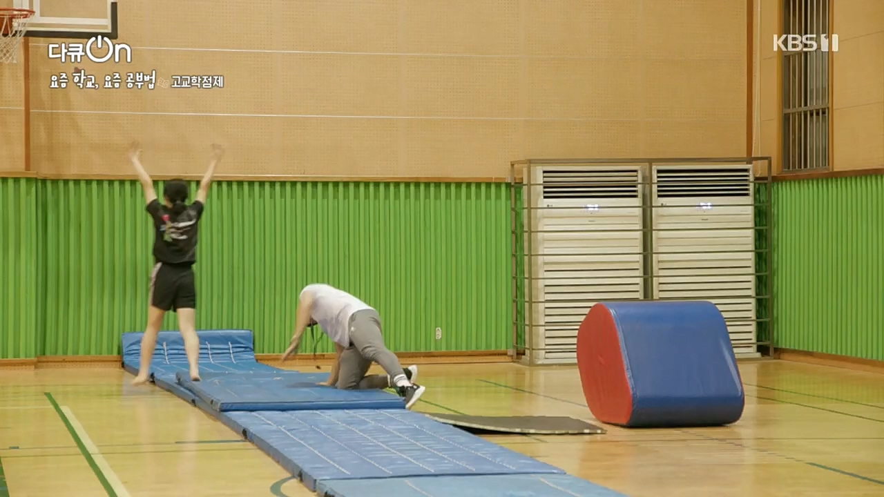 다큐 On.E175.221210p.H264-F1RST.mp4_20221217_181648.853.jpg