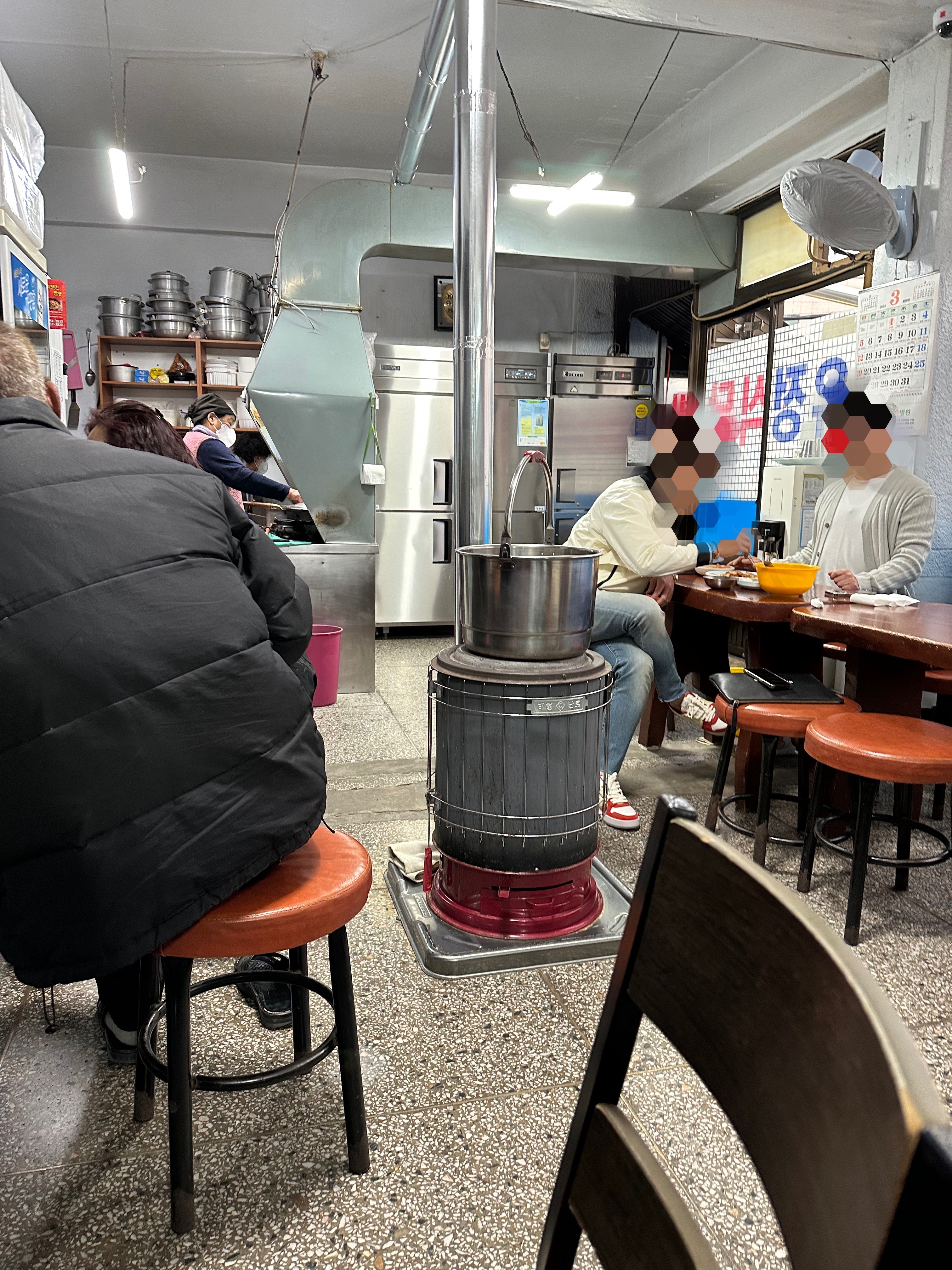 정겨운연탄난로