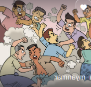 자중지란 뜻