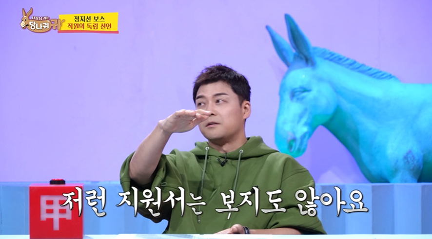 인사 담당자들 쳐다도 안본다는 지원서에 절 때 쓰면 안되는 표현 | 인스티즈