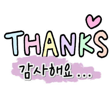 봉담골 이미지