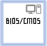  [컴퓨터활용능력 1급 필기]#11 BIOS와 CMOS