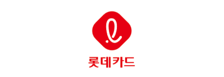  롯데 국민행복카드 혜택 정리