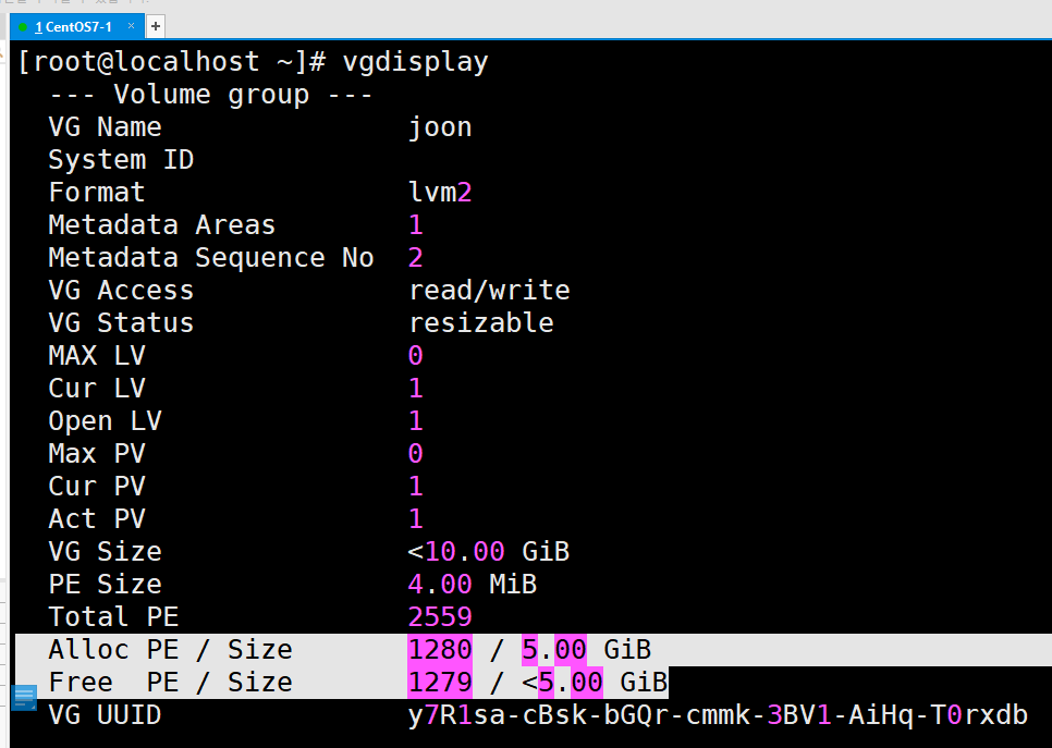 Linux LVM, KickStart 설정
