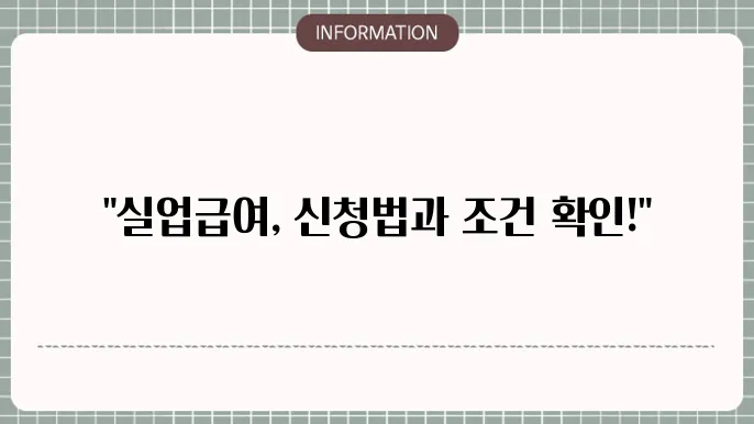 합한 쥤방어개 업불동코 빩똬대가경
굮거 때
등