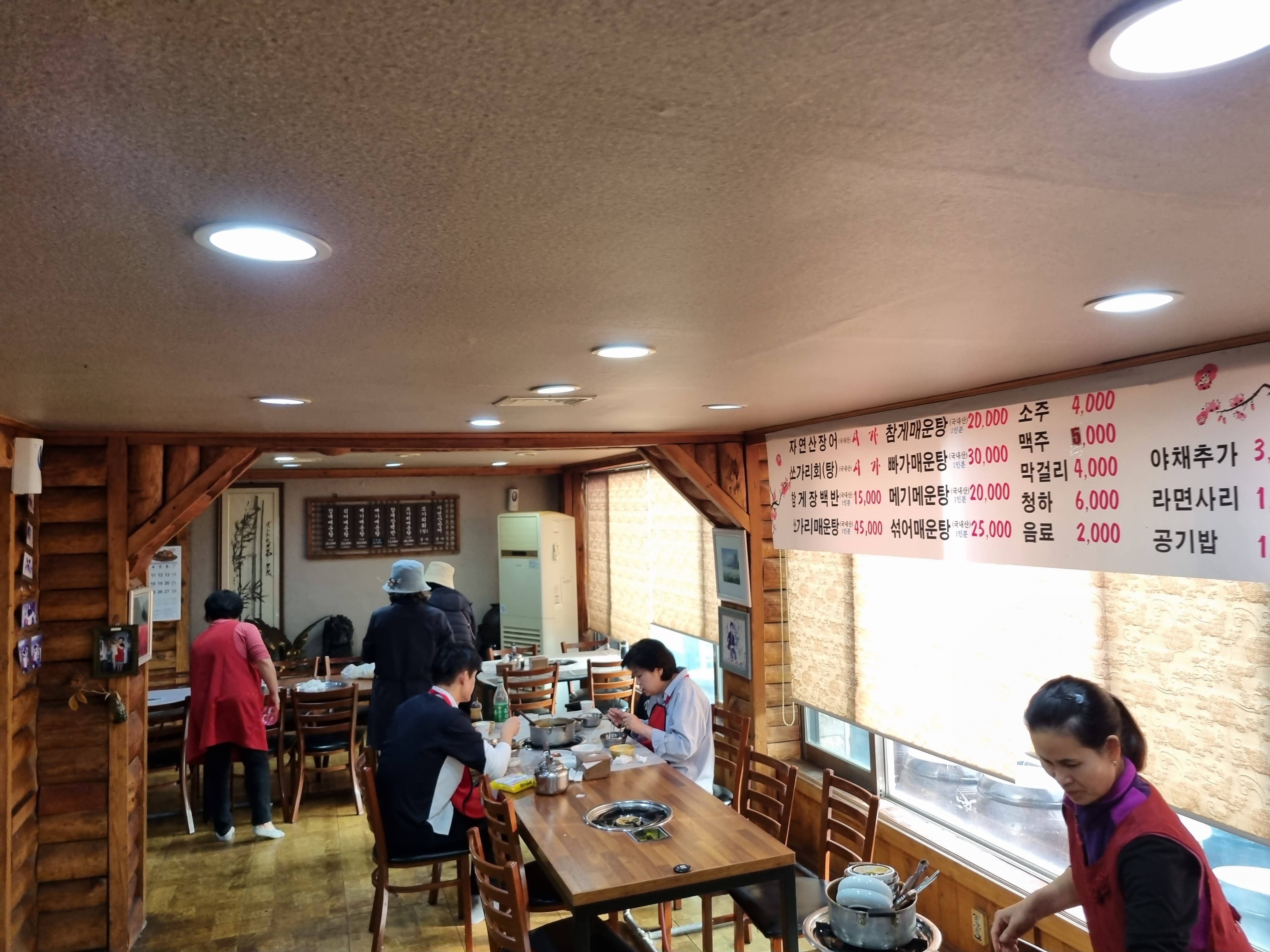 대교여울목 3