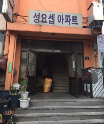 3월 19일 성 요셉 대축일: 침묵 속의 위대한 아버지_22