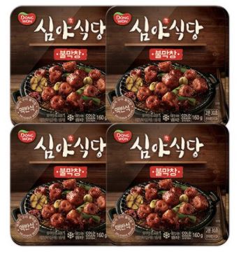  심야식당 포차안주 인기 순위