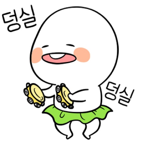  인공지능 대학원 준비 후기(2)