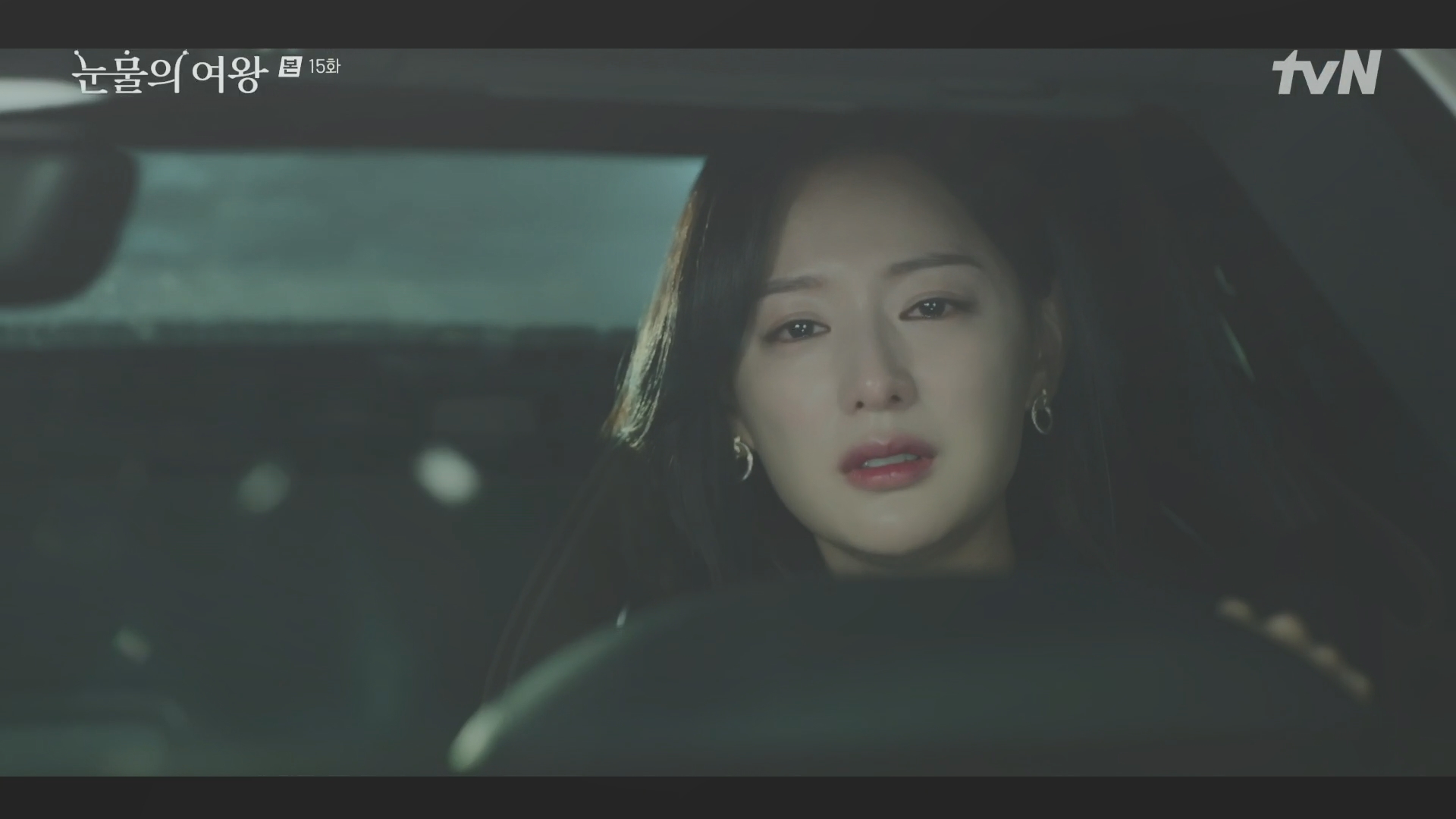 눈물의 여왕 촬영지 145곳을 알려드립니다. - 눈물의 여왕 - 서강대교