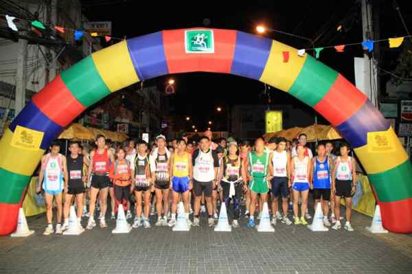 치앙마이 마라톤 (ChiangMai Marathon)