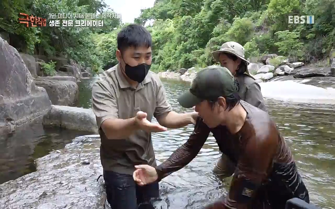 TV - 교육의 중심 EBS1인 미디어 시대 콘텐츠 제작자들.mp4_20220912_152906.203.jpg