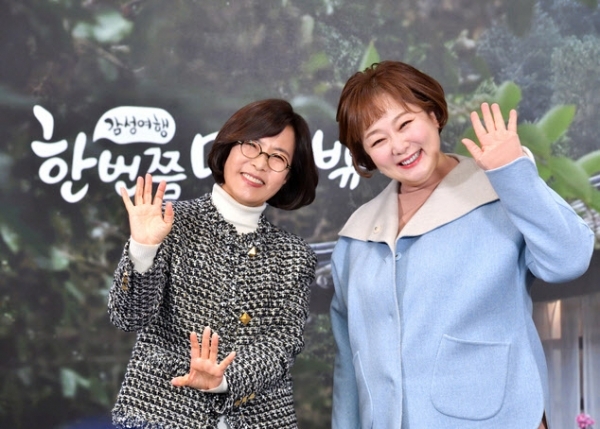  이선희 이금희 여행, 오랜 절친이 떠나는 맛과 멋, 이야기가 담긴 감성 여행