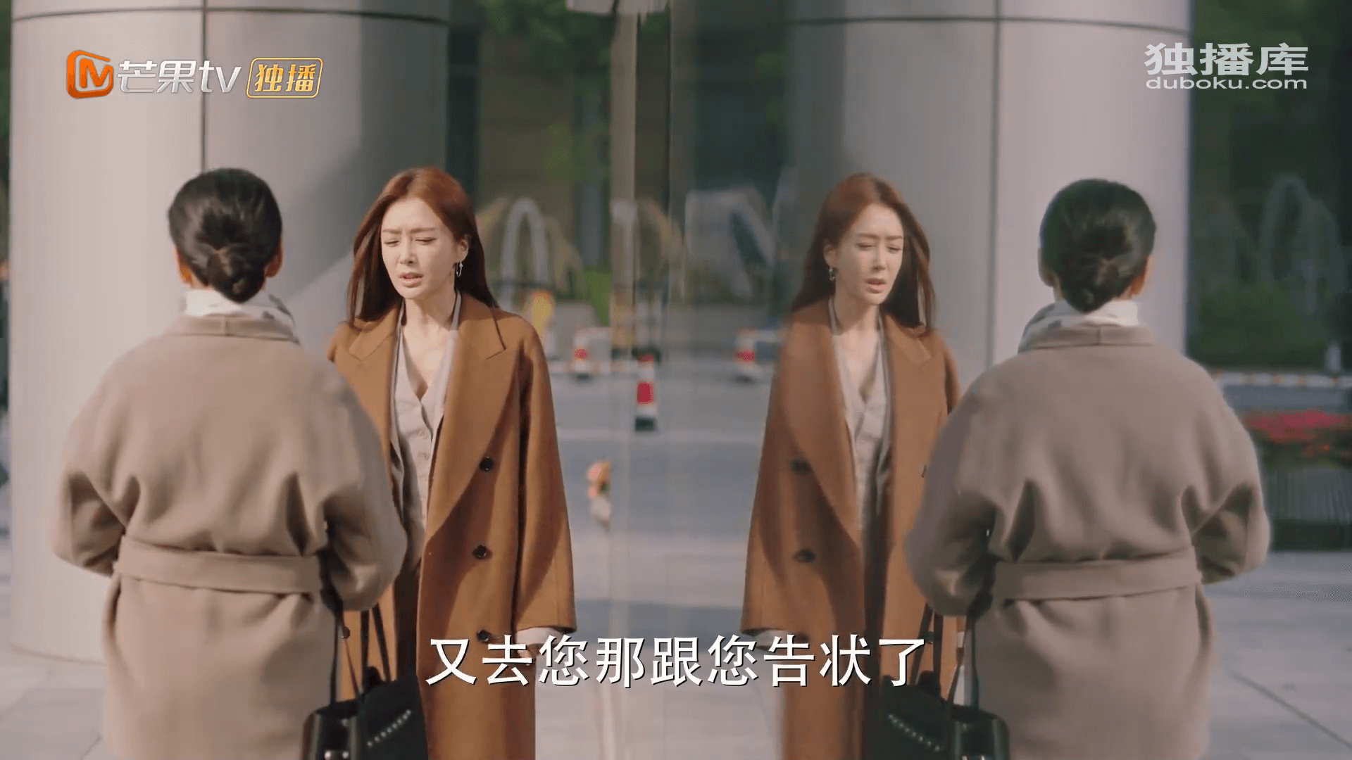 드라마 대사
