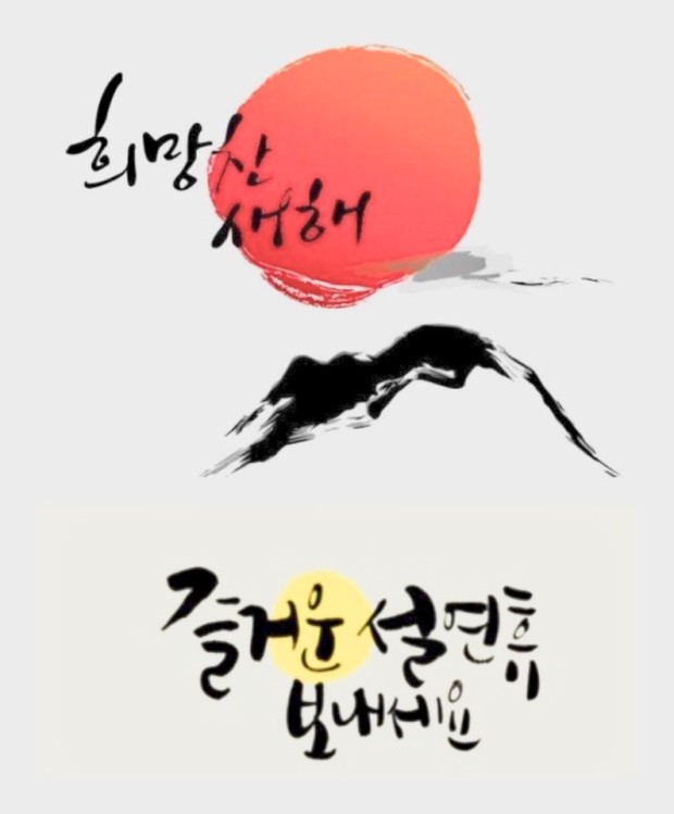 무료입장 이미지