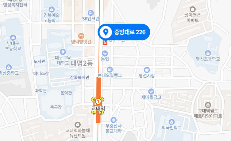 대구센터 사진