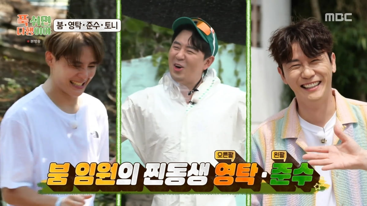 김준수