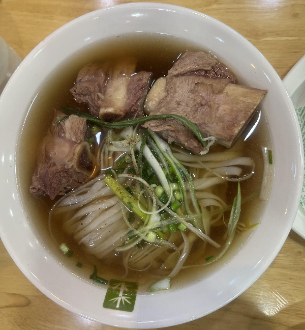 갈비-쌀국수