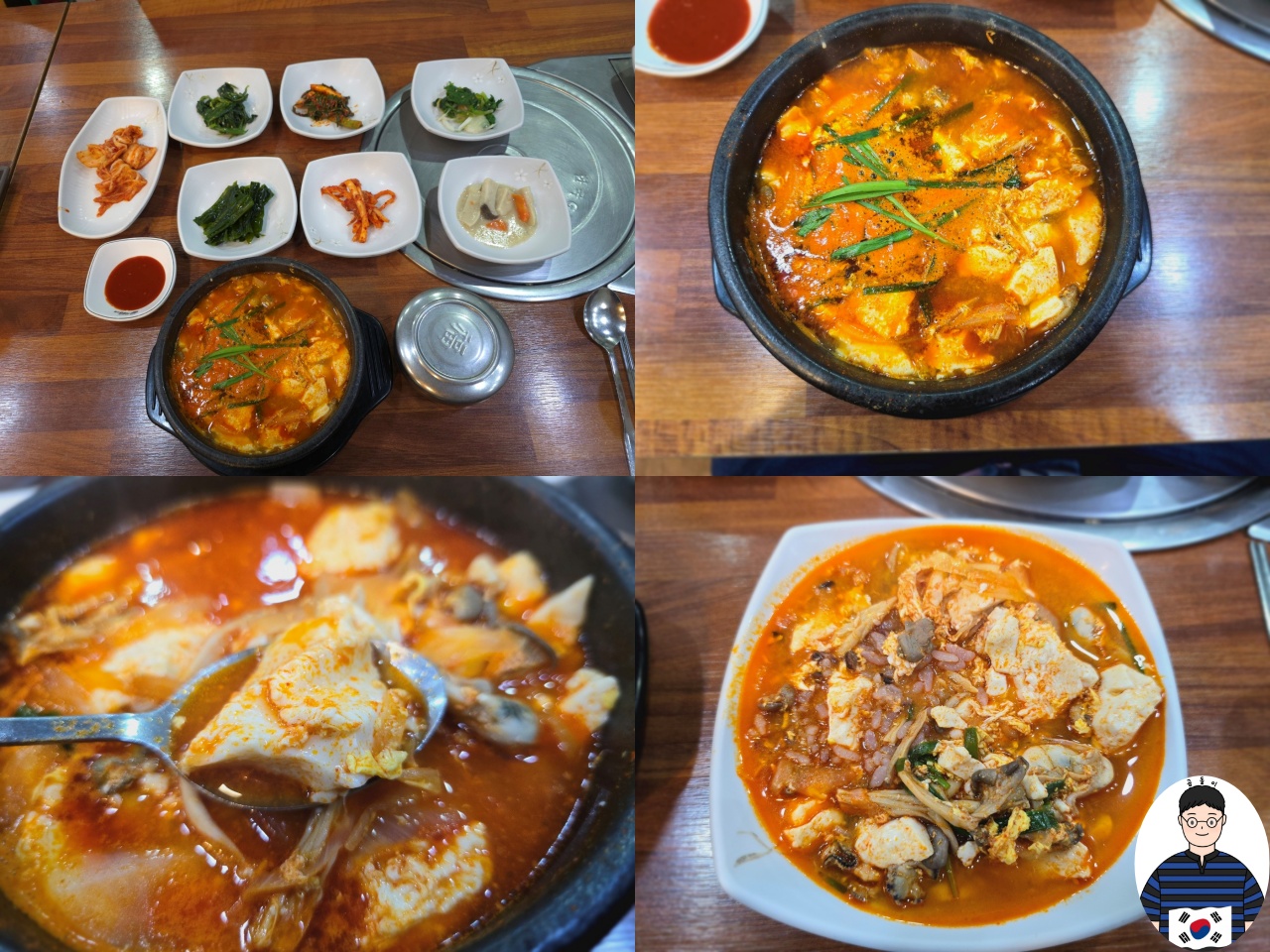 군포 굴&매생이 전문점 1