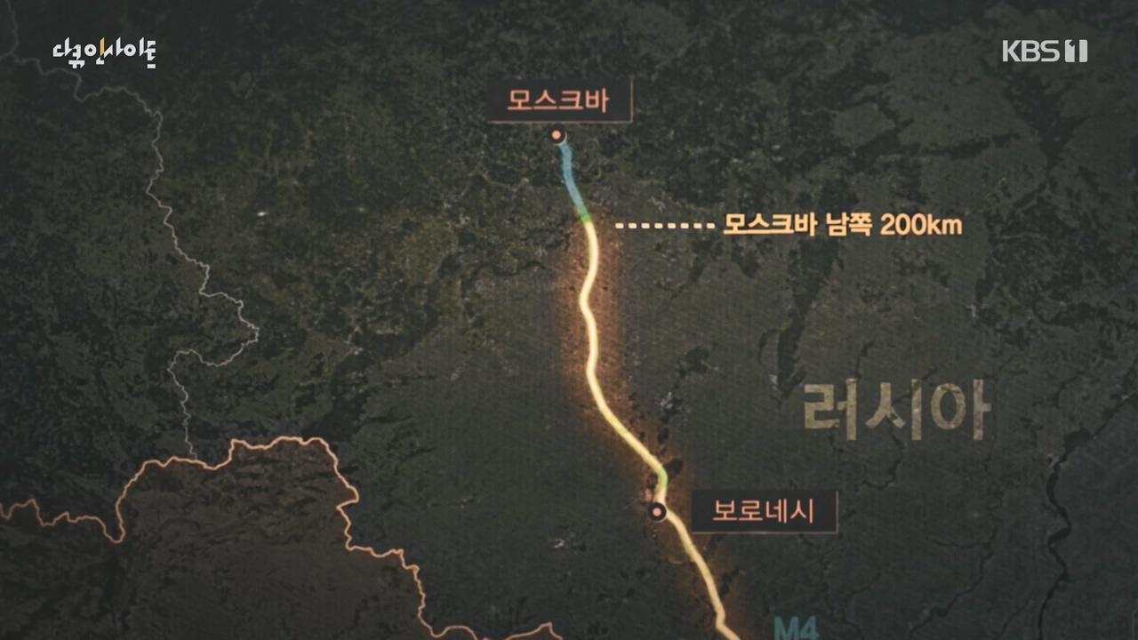 다큐 인사이트.E160.230832p-NEXT.mp4_20230902_145412.987.jpg