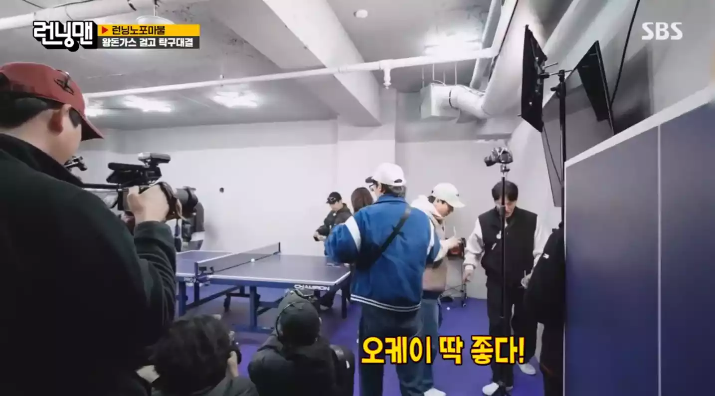 탁구장 내부